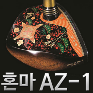 파크골프 혼마 AZ-1 (5 Stars 최고급사양)