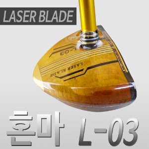 혼마 L-03 레이저 블레이드